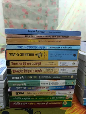 Book Sale