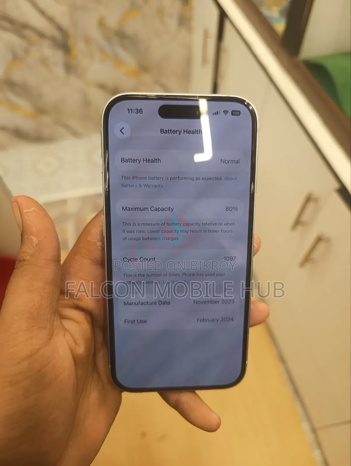 অ্যাপল আইফোন ১৫ ১২৮ জিবি হোয়াইট