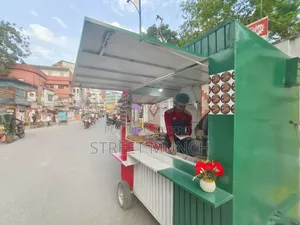 পার্ট টাইম জব