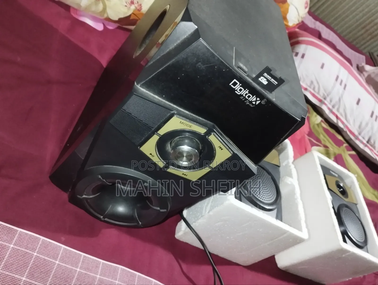DigitalX 2.1 Multimedia Speaker Sale