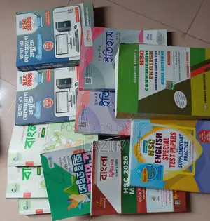 Books Bangla English