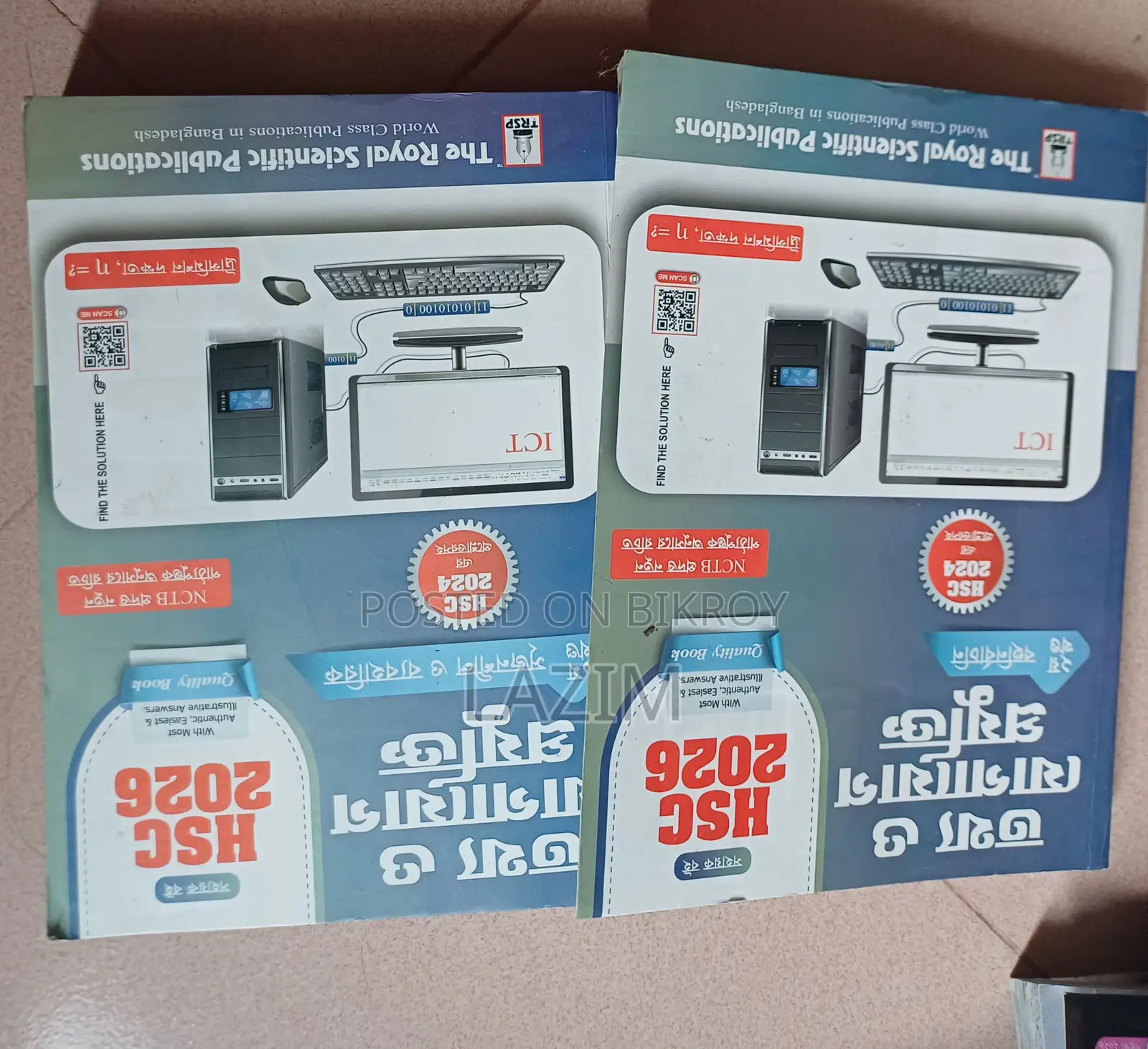 Books Bangla English
