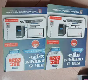 Books Bangla English