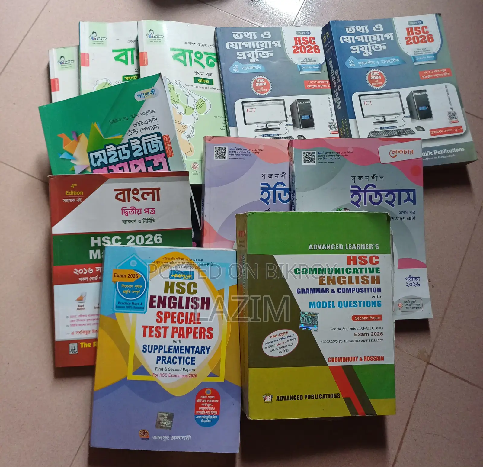 Books Bangla English