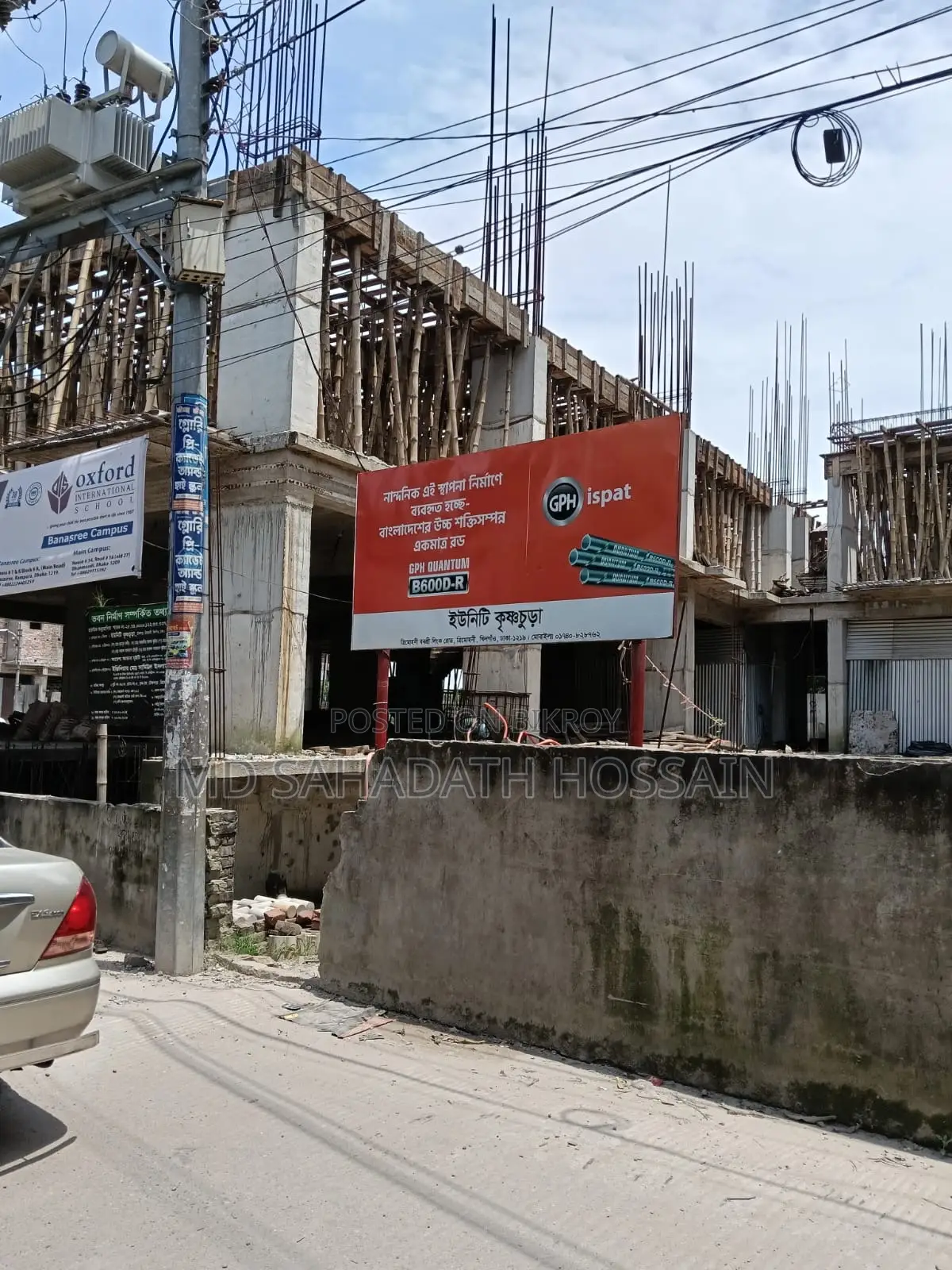 South Banasree, Bagan Bari South Facing Flat Share Sale