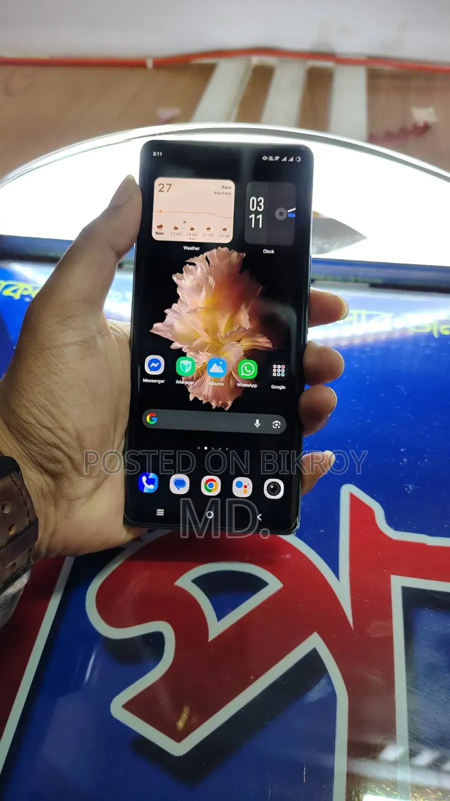 Vivo V27 128 GB Gray