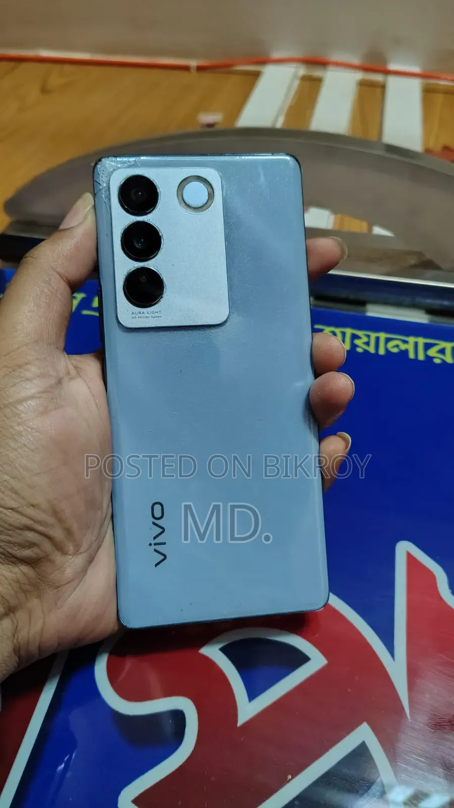 Vivo V27 128 GB Gray