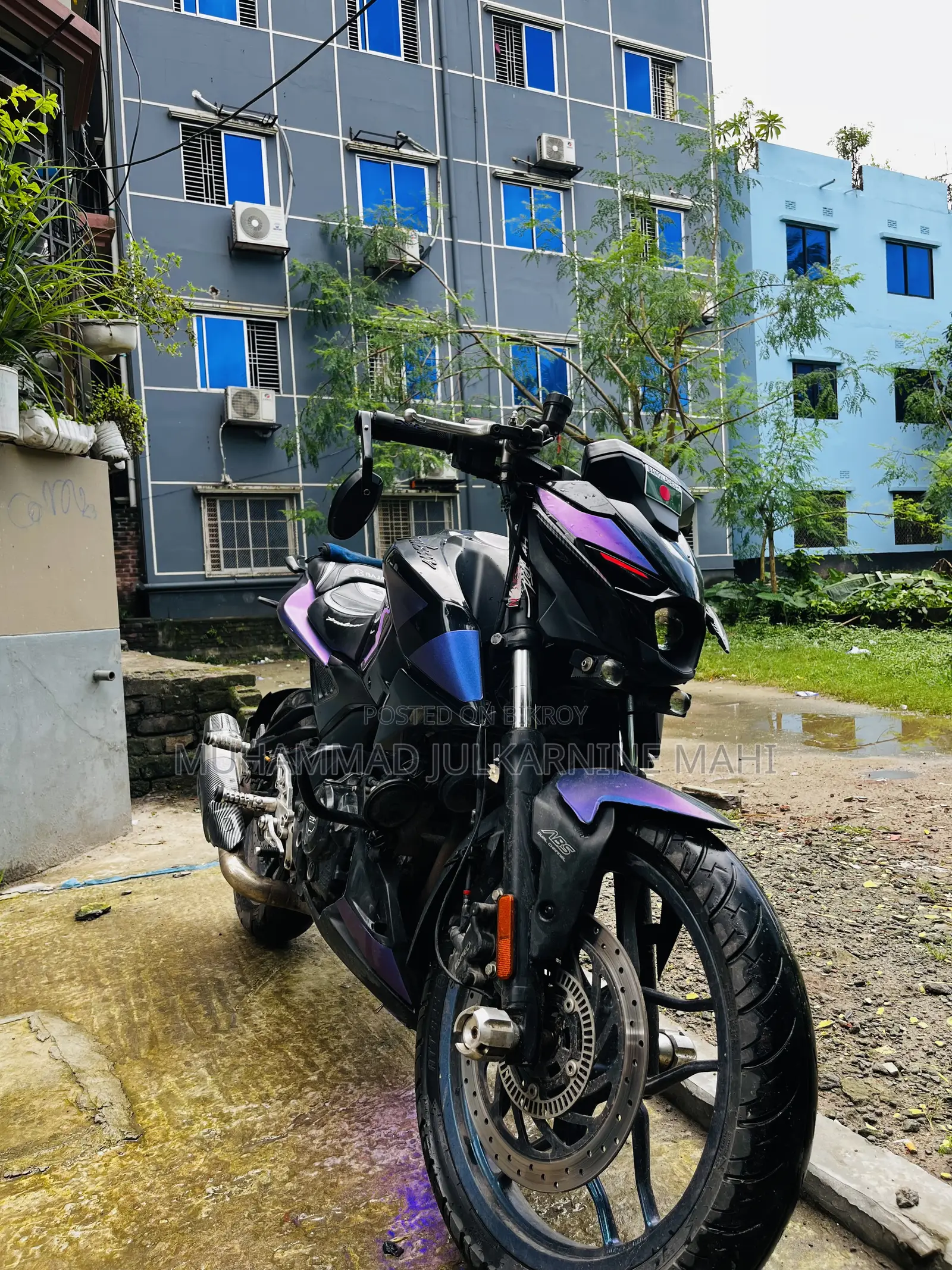 Bajaj Pulsar N160 2023 Purple