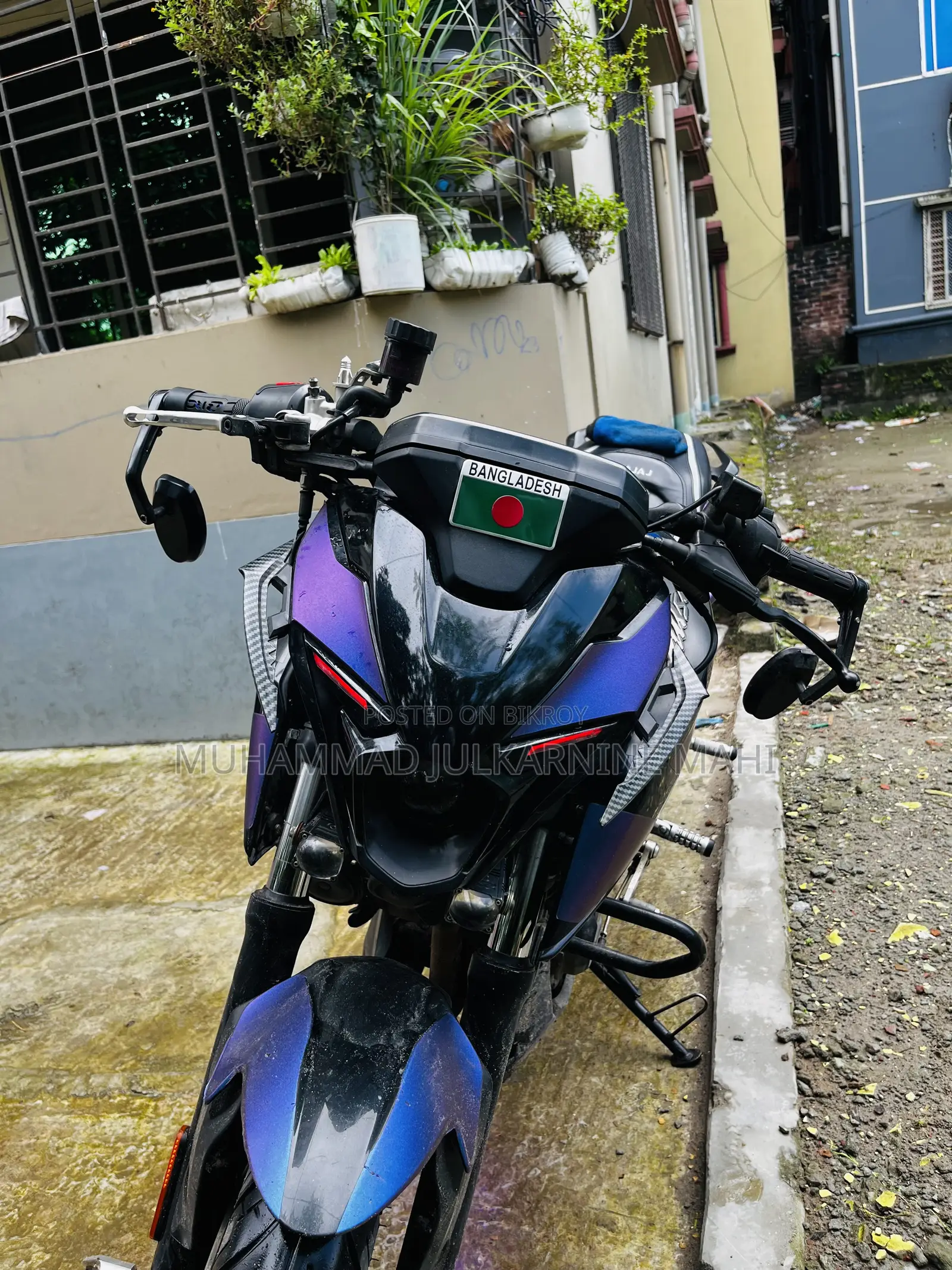 Bajaj Pulsar N160 2023 Purple