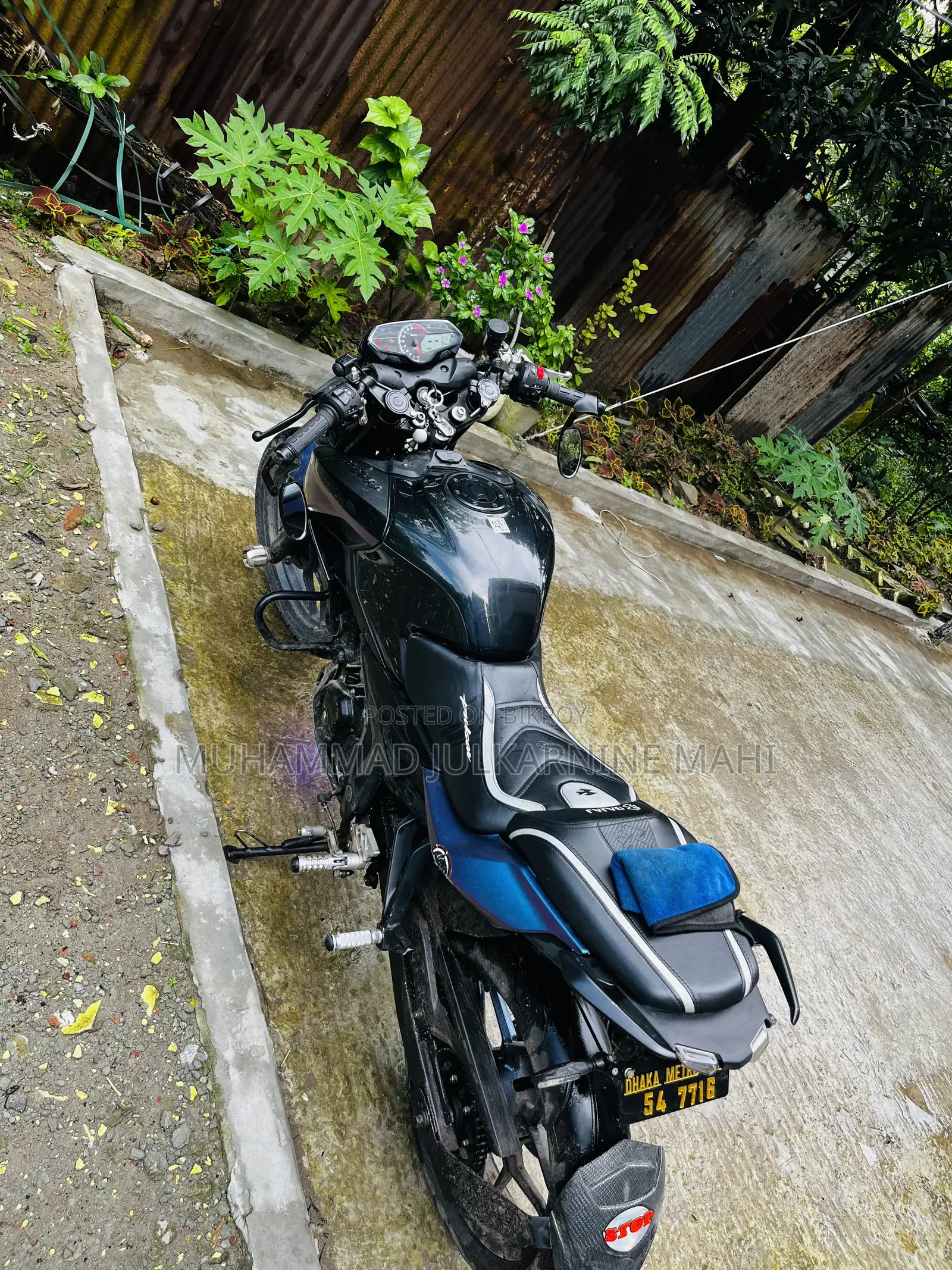 Bajaj Pulsar N160 2023 Purple
