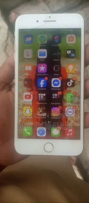 Apple iPhone 7 Plus 32 GB Gray