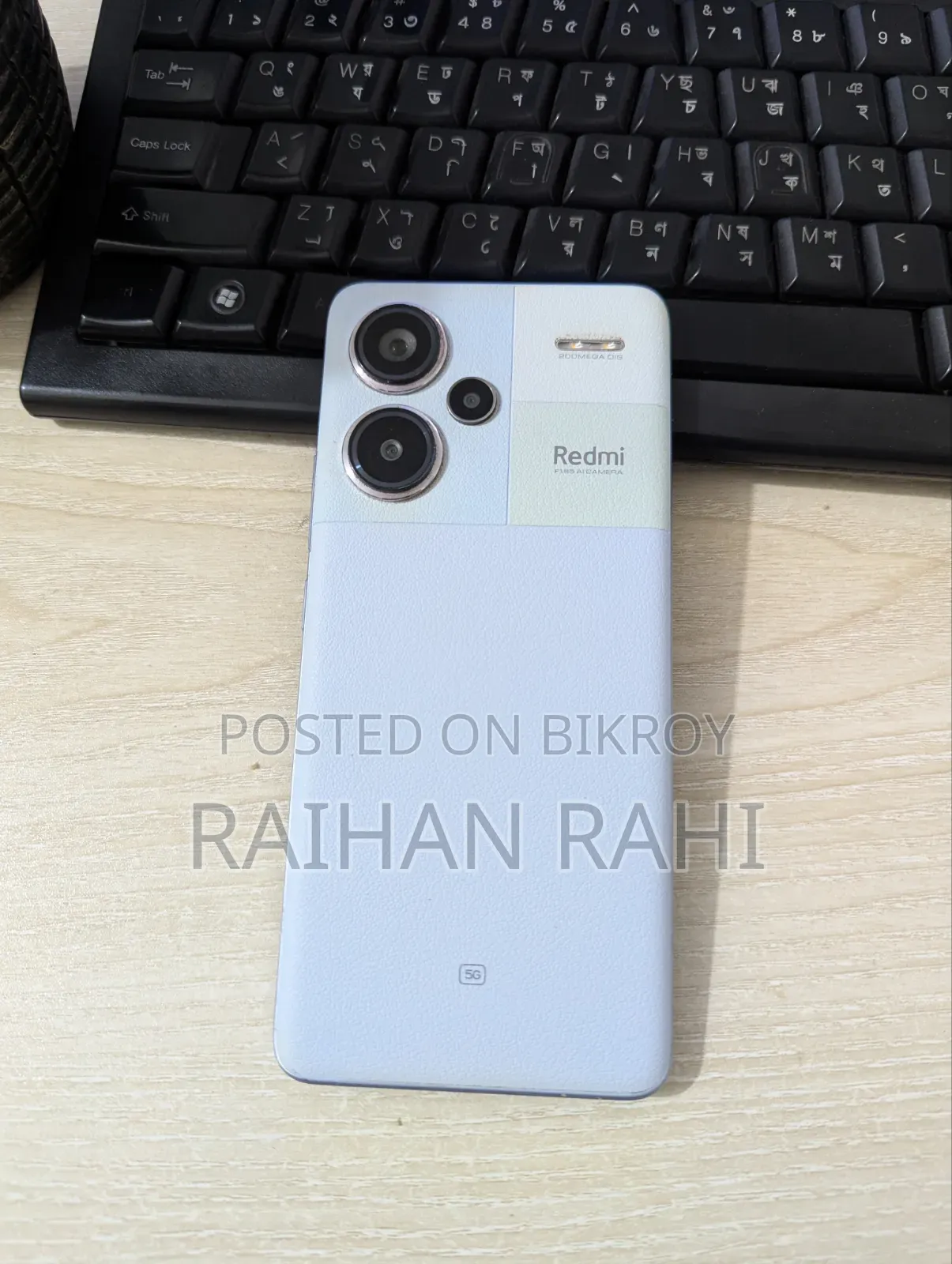 Xiaomi 13 Pro 256 GB