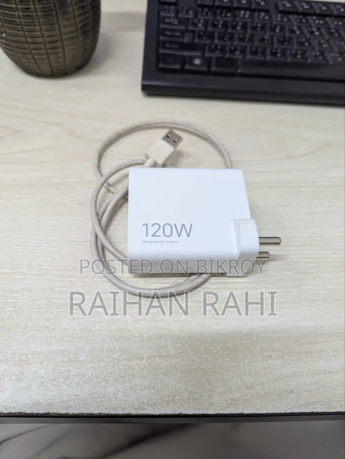 Xiaomi 13 Pro 256 GB