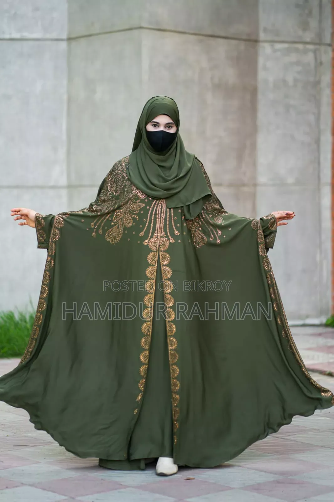 Borka Sell
