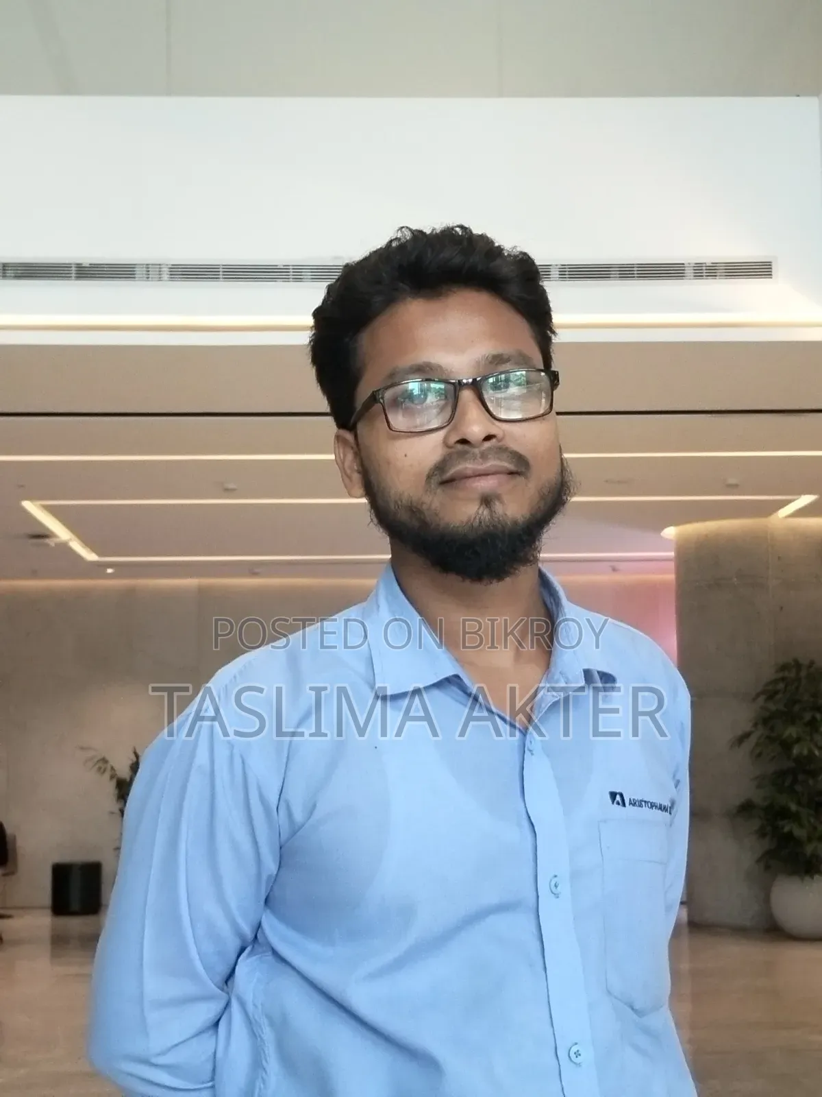 আমি কাজটি করতে চাই