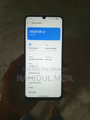 রিয়েলমি সি৬৭ ১২৮ জিবি ব্রোঞ্জ