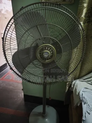বিকிரிய জন্য জিএফসি ফ্যান
