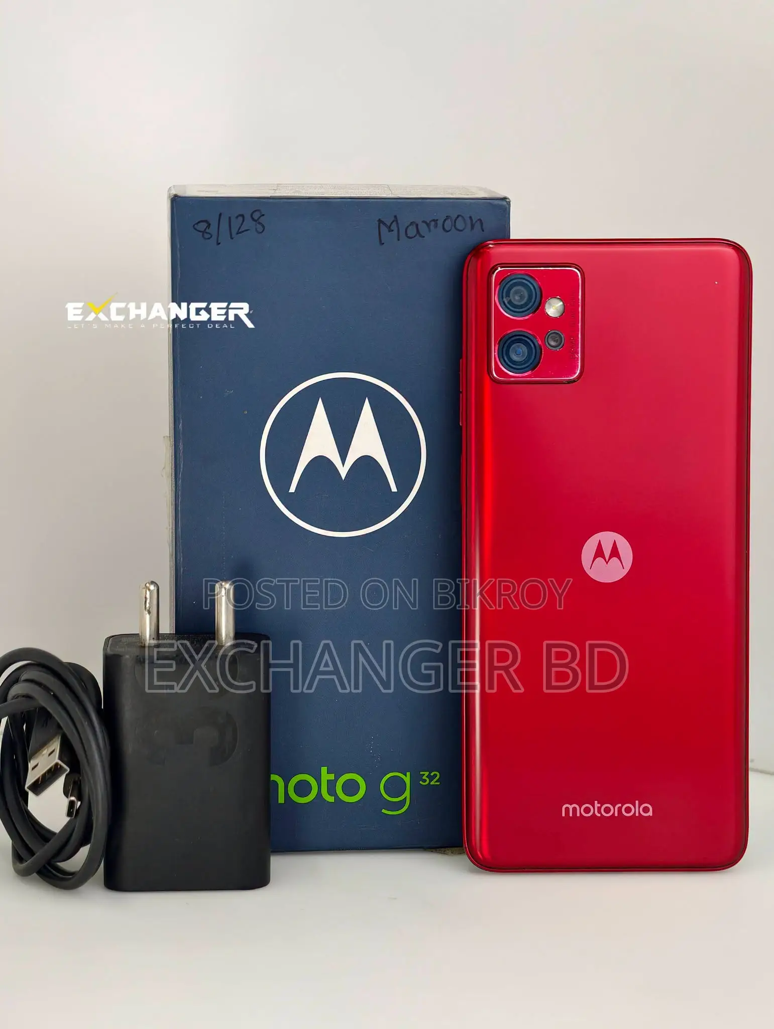 Motorola Moto G32 128 GB Red