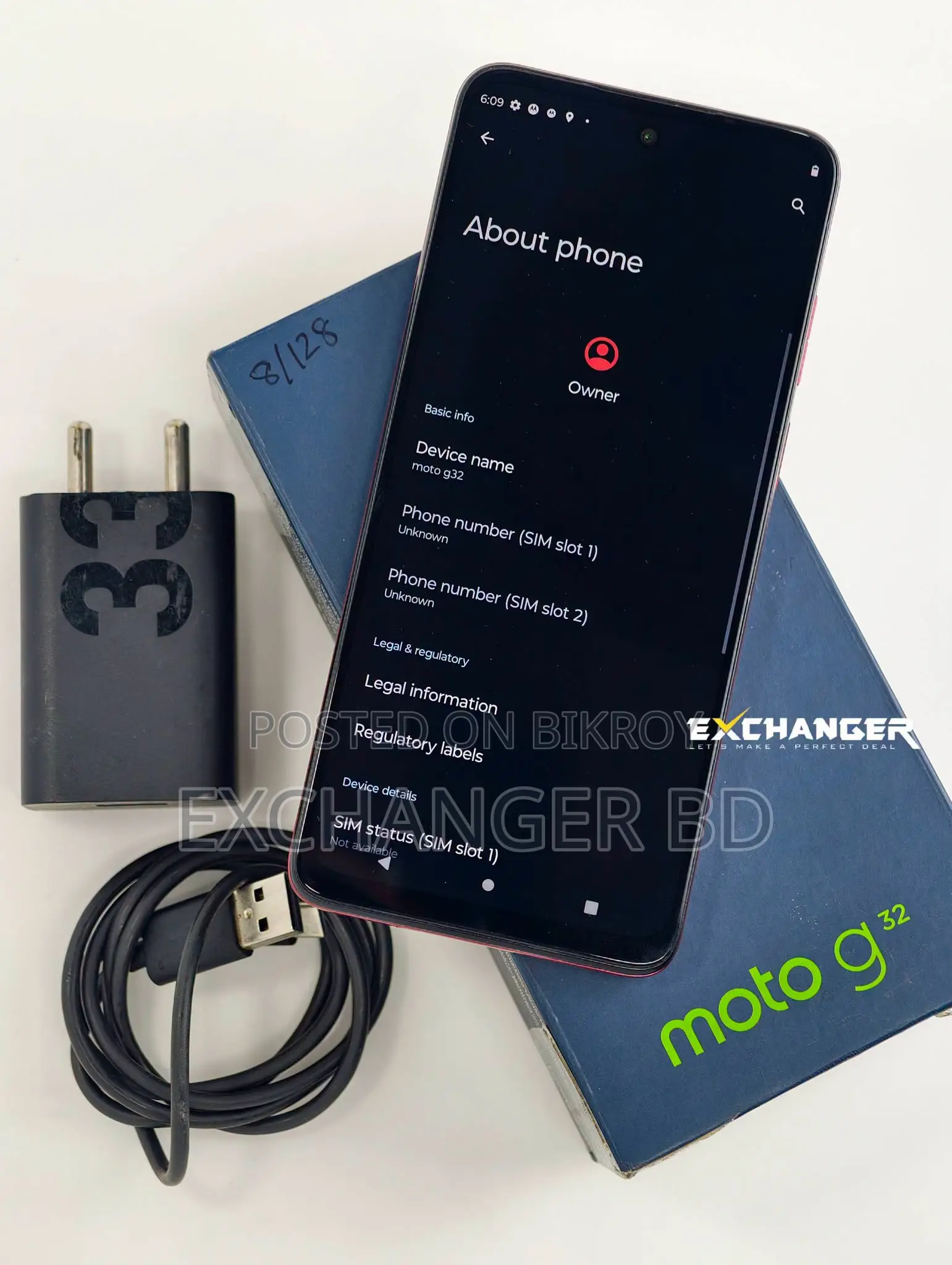 Motorola Moto G32 128 GB Red