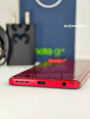 Motorola Moto G32 128 GB Red