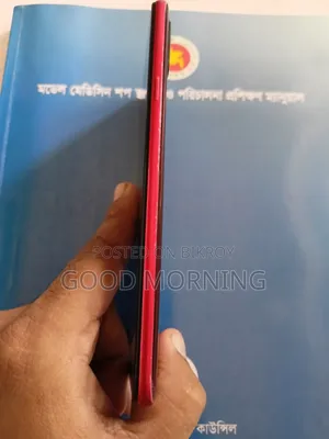 স্যামসাং গ্যালাক্সি এ২০এস ৩২ জিবি লাল