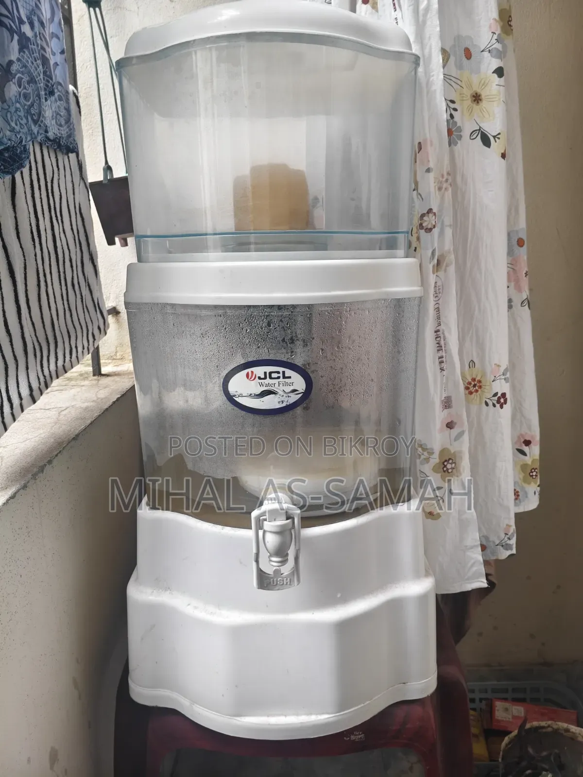 Water Filter
