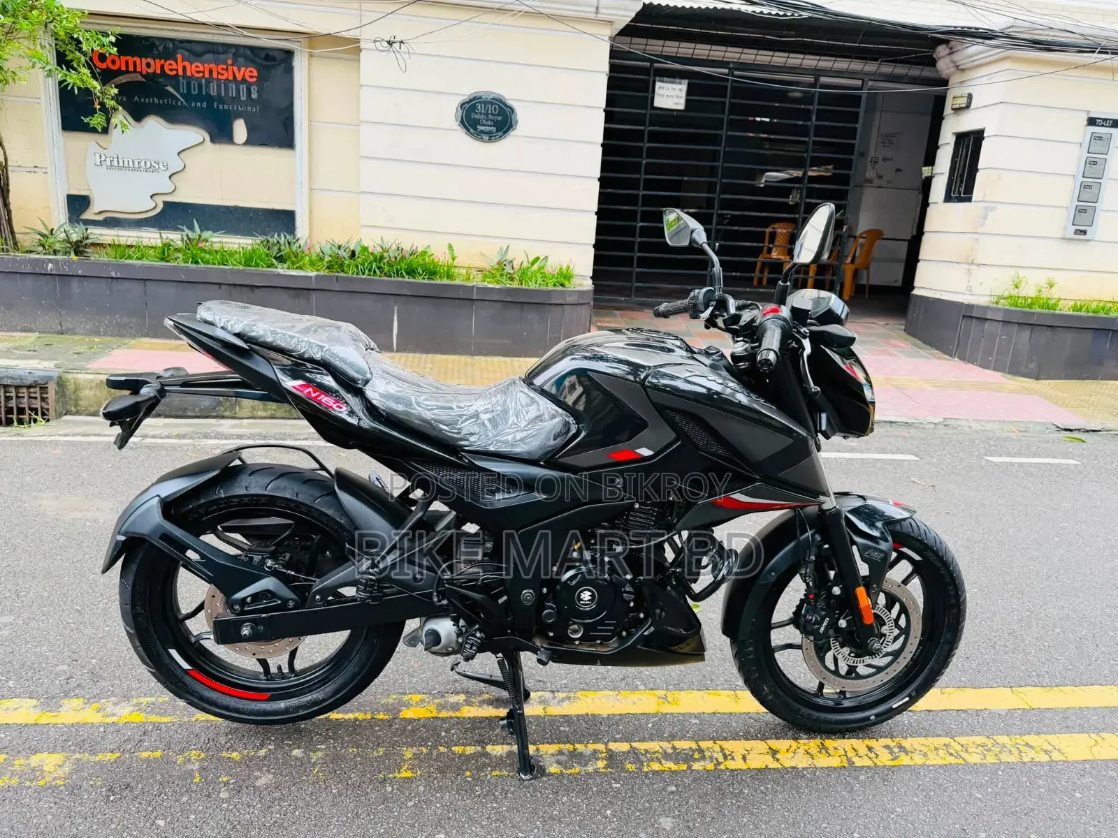 Bajaj Pulsar N160 2025 Black