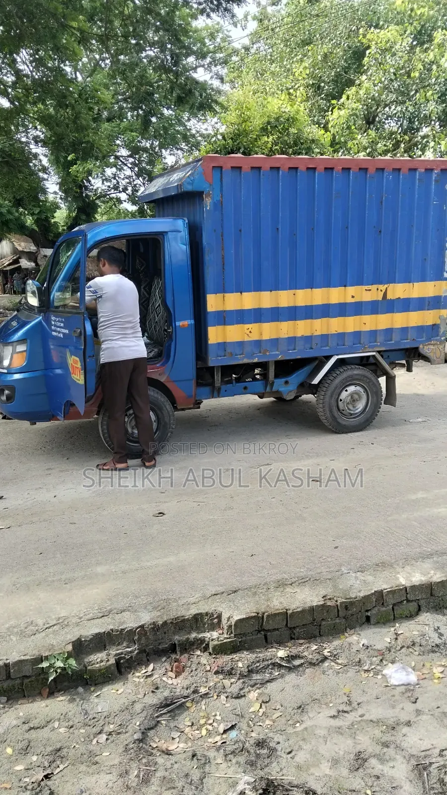 মহেন্দ্র ম্যাক্সিমো গাড়ি ২০২০ মডেল