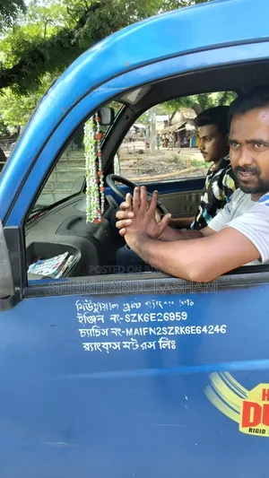 মহেন্দ্র ম্যাক্সিমো গাড়ি ২০২০ মডেল
