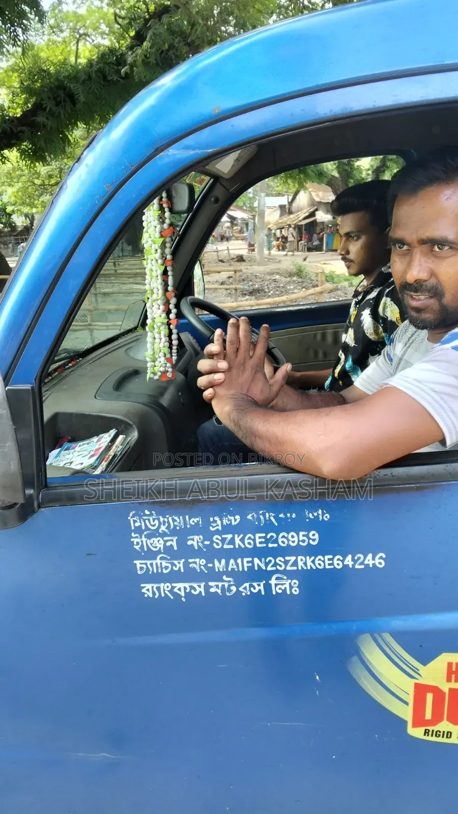 মহেন্দ্র ম্যাক্সিমো গাড়ি ২০২০ মডেল