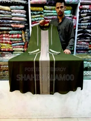 কোটি স্টাইল বোরকা (শুধু বোরকা)