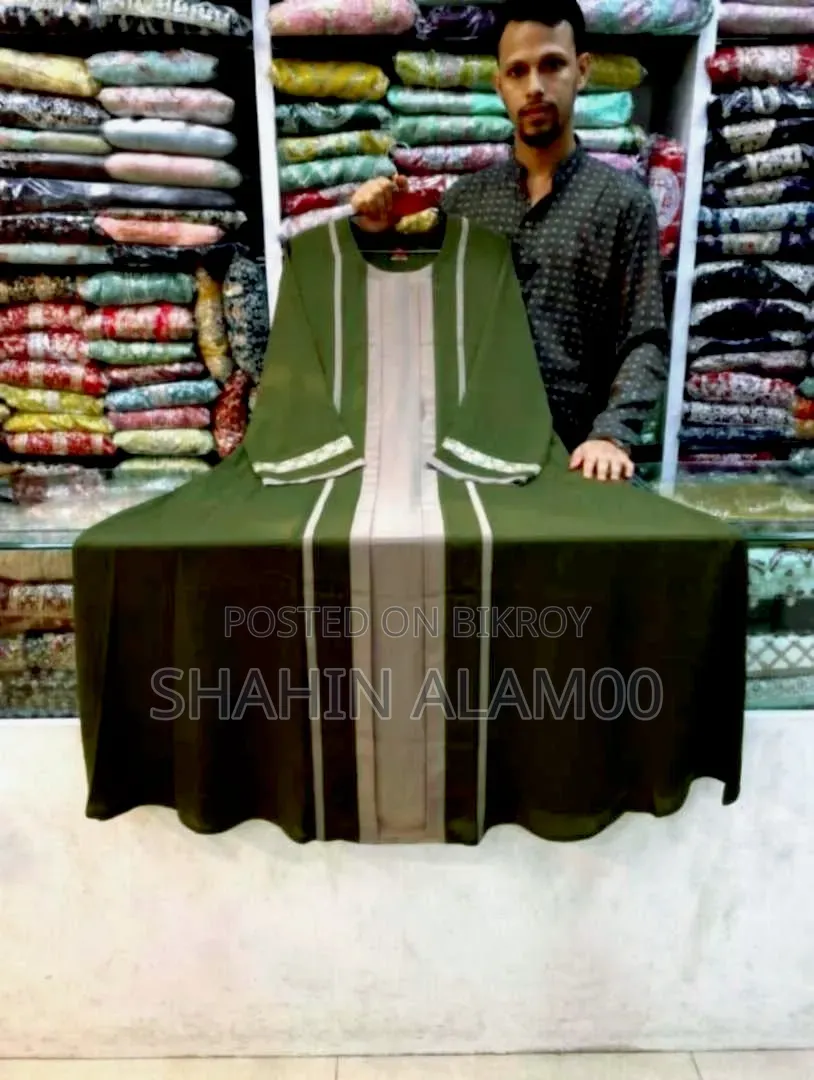 কোটি স্টাইল বোরকা (শুধু বোরকা)