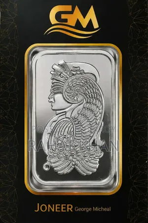 Silver Bar GM 50g