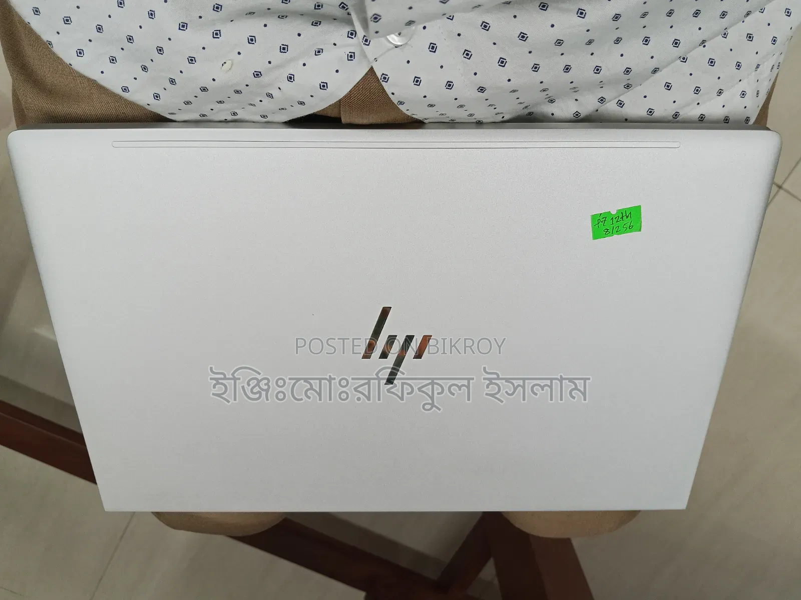 Laptop HP EliteBook 840 G8 8GB Intel Core i7 SSD 256GB
