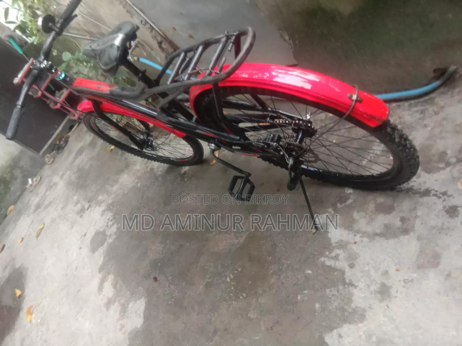 সাইকেল বিক্রি