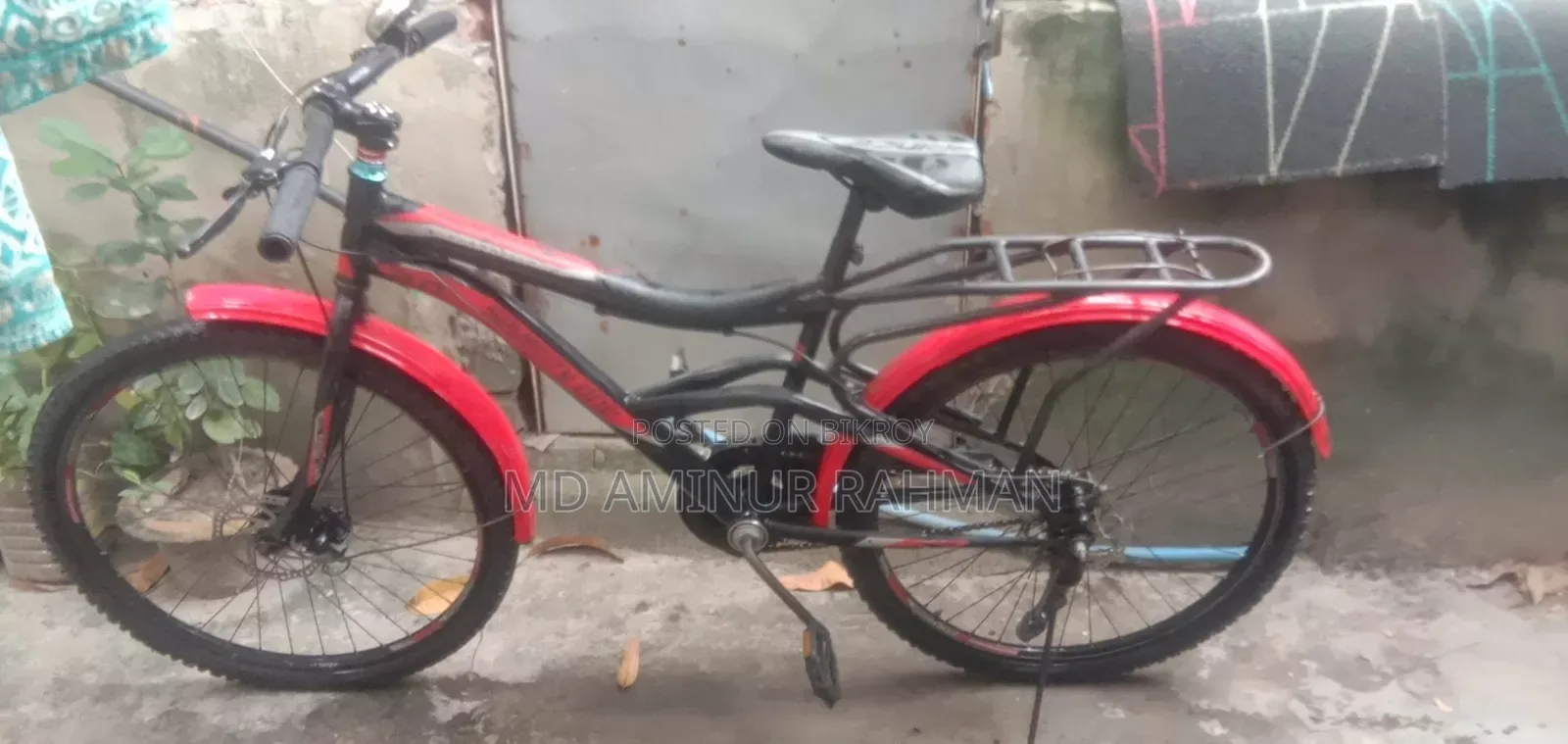 সাইকেল বিক্রি