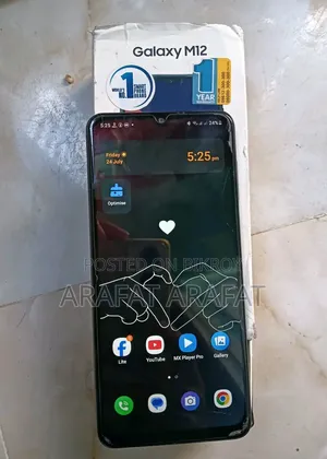 Samsung Galaxy M12 128 GB Black
