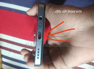 Realme Note 50 64 GB Black