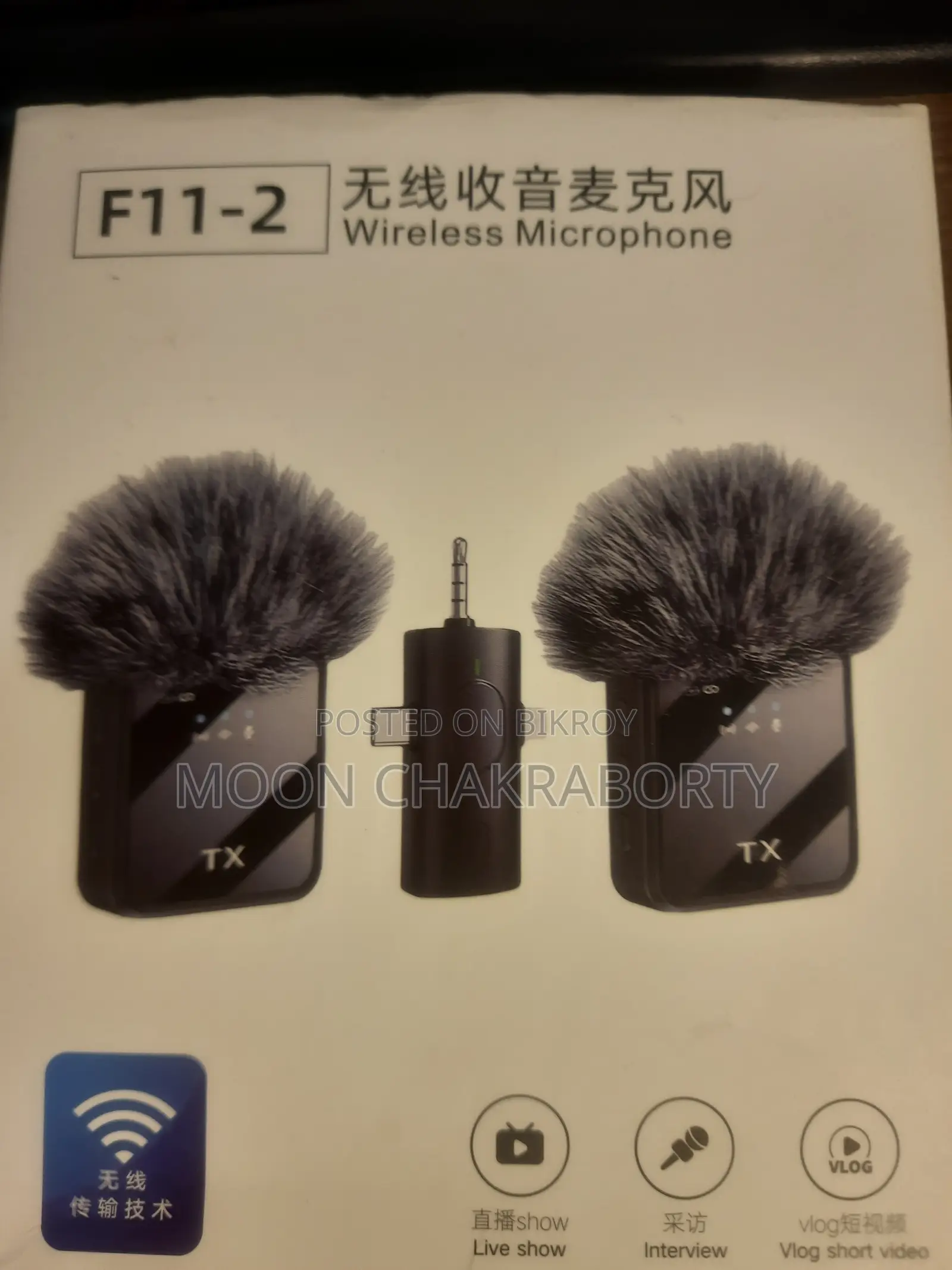 F11-2 Wireless Microphone