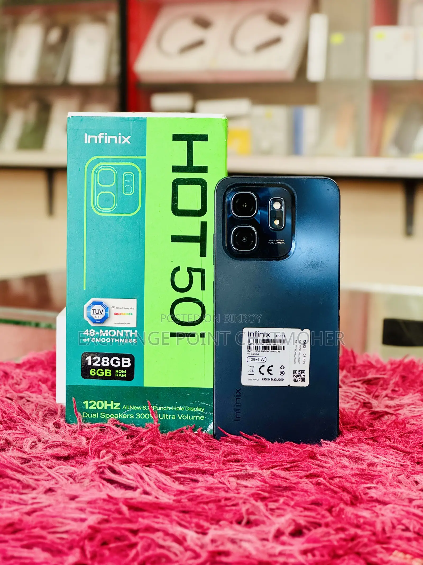 ইনফিনিক্স হট ৫০আই ১২৮ জিবি ব্ল্যাক