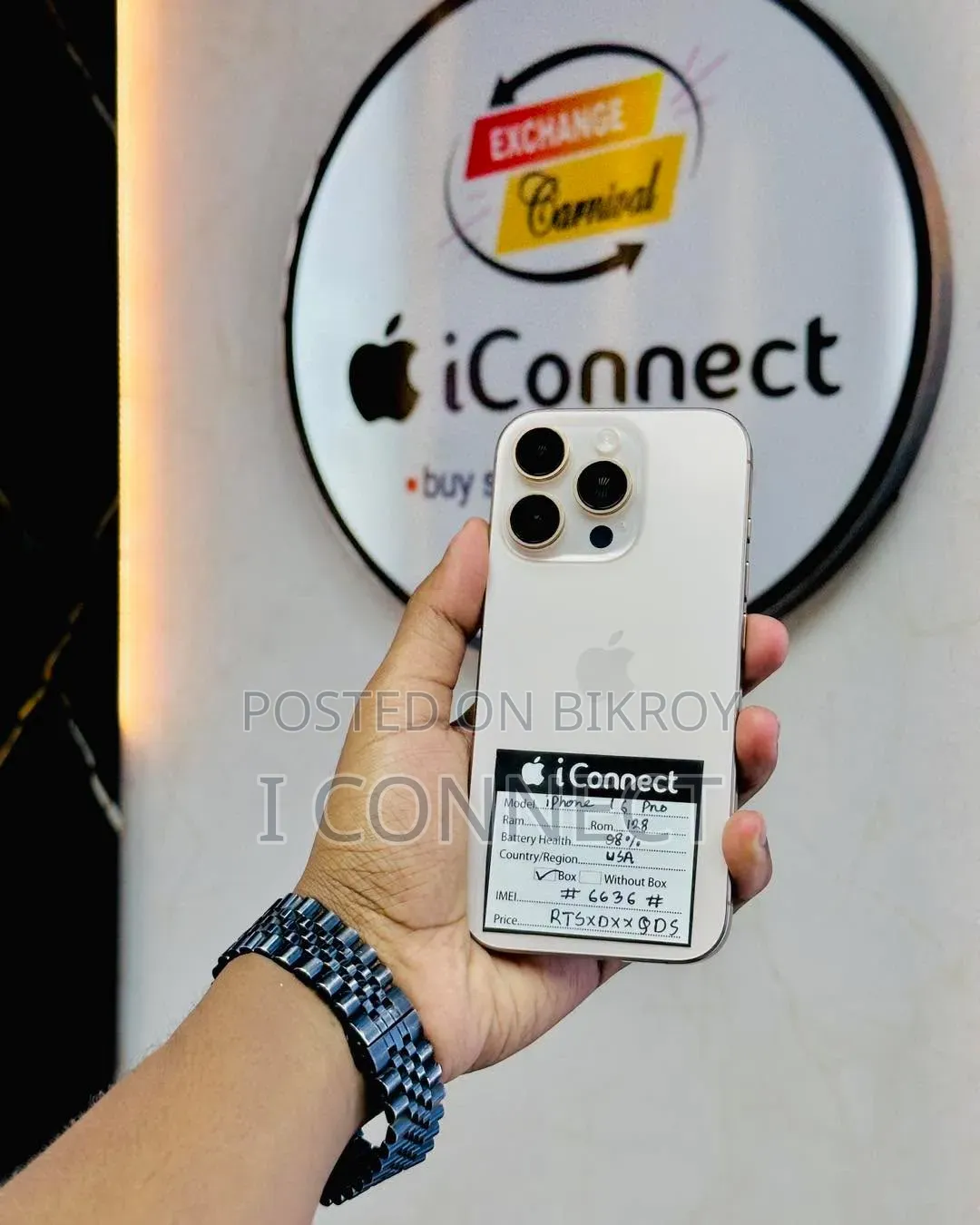 অ্যাপল আইফোন ১৬ প্রো ১২৮ জিবি গোল্ড