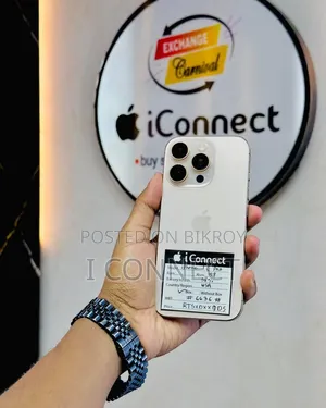 অ্যাপল আইফোন ১৬ প্রো ১২৮ জিবি গোল্ড