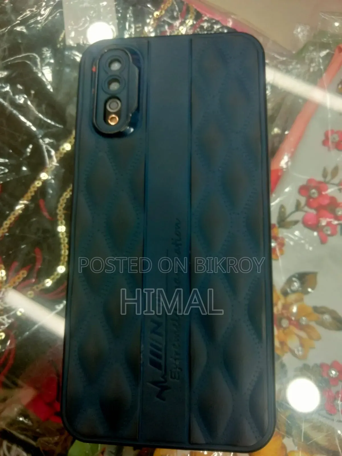 ভিভো ওয়াই১২এস ১২৮ জিবি