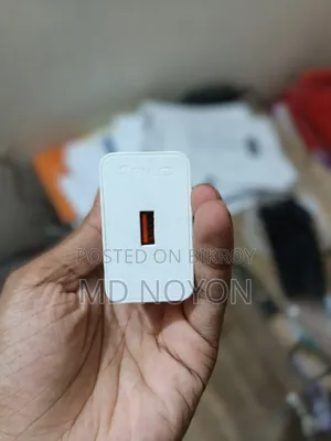 ৪৫ ওয়াট চার্জার