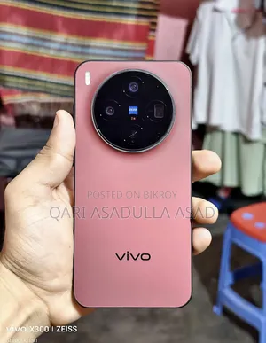 ভিভো এক্স৩০০ ৫১২ জিবি পার্পল