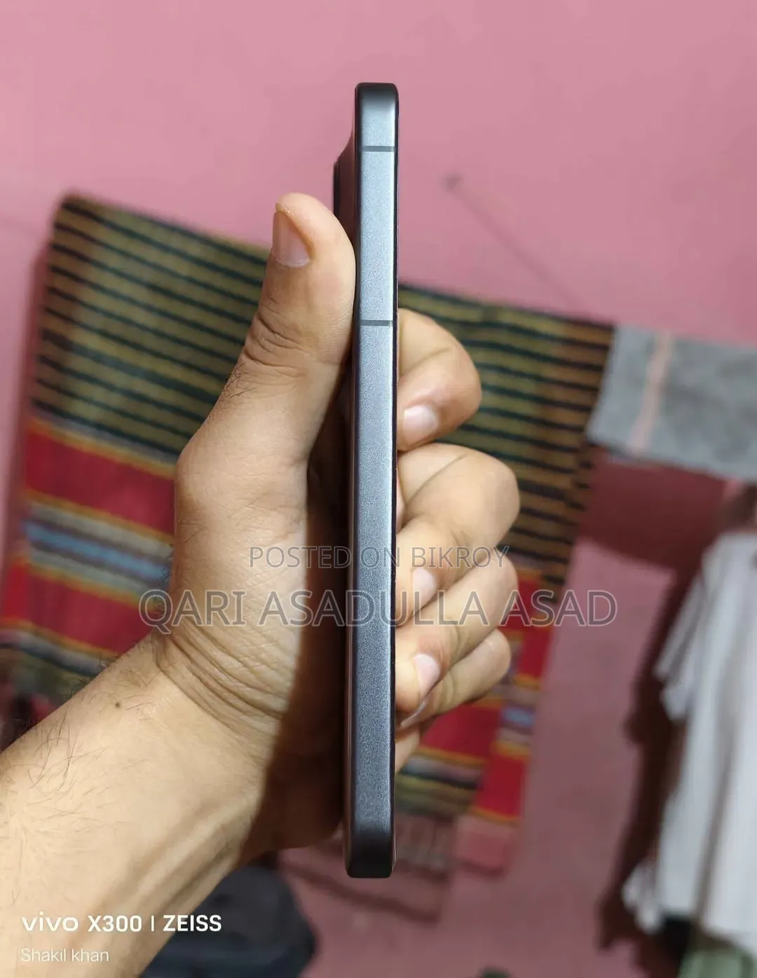Vivo X300 512 GB Purple