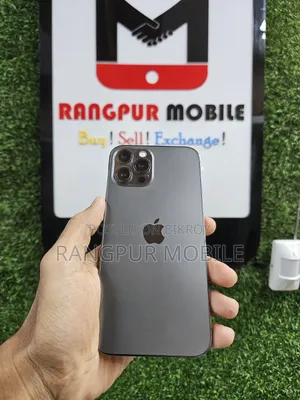 অ্যাপল আইফোন ১২ প্রো ম্যাক্স ১২৮ জিবি ব্ল্যাক