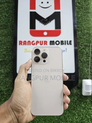 অ্যাপল আইফোন ১৬ প্রো ম্যাক্স ২৫৬ জিবি