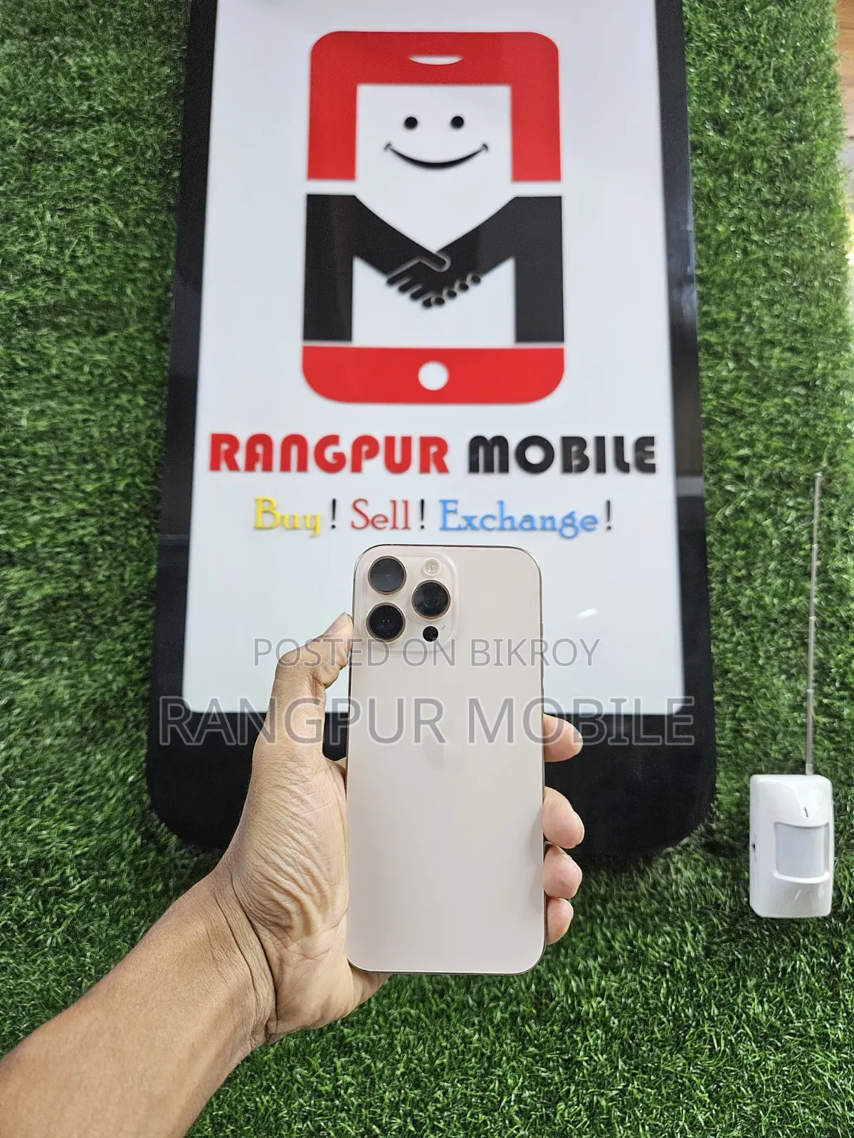 অ্যাপল আইফোন ১৬ প্রো ম্যাক্স ২৫৬ জিবি