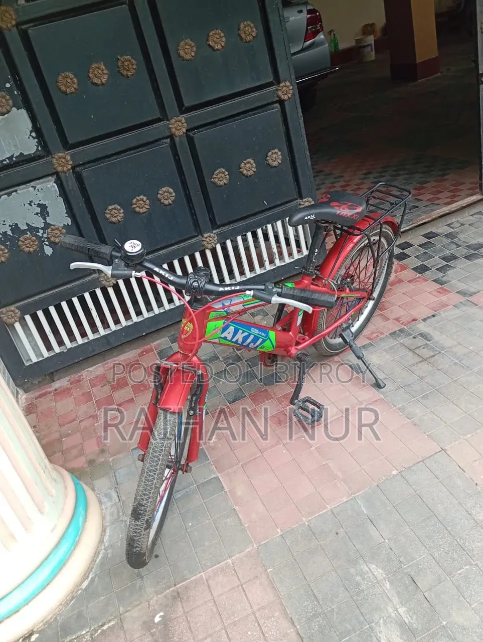 সাইকেল বিক্রয়